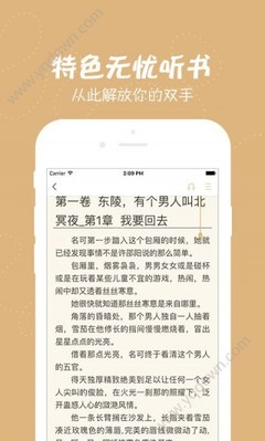 亚搏全站网页登录